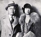 Portrait photo of Jackson and Laura